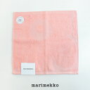 【日本限定】marimekko マリメッコ Unikko mini towel 30×30 ミニタオル 52239-4-72516【RCP】ハンドタオル ハンカ...