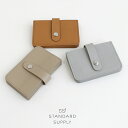 【50%OFF】STANDARD SUPPLY スタンダード サプライ アコーディオンコンパクトカードケース PAL ACCORDION CARD CASE 【...