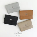 【50%OFF】STANDARD SUPPLY スタンダード サプライ フラップカードケース PAL FLAP CARD CASE 【RCP】 名刺入れ 雑貨 ...