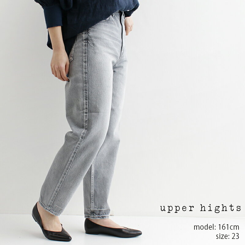 【一部カラー40 OFF】upper hights アッパーハイツ THE MISS デニム 82532102SLV/82532102CAL【RCP】 ヘルシー ctl