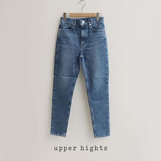 【50%OFF】upper hights アッパーハイツ THE H-RISE STELLA ハイライズアンクルスリムテーパードデニム 138200102MRN【RCP】 【50%OFF】upper hights アッパーハイツ THE H-RISE STELLA ハイライズアンクルスリムテーパードデニム 138200102MRN【RCP】