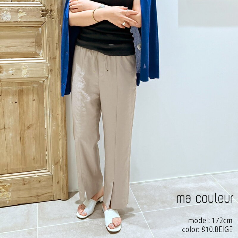 ma couleur マ クルール　ドロストストレートフロントベンツパンツ J4509【RCP】