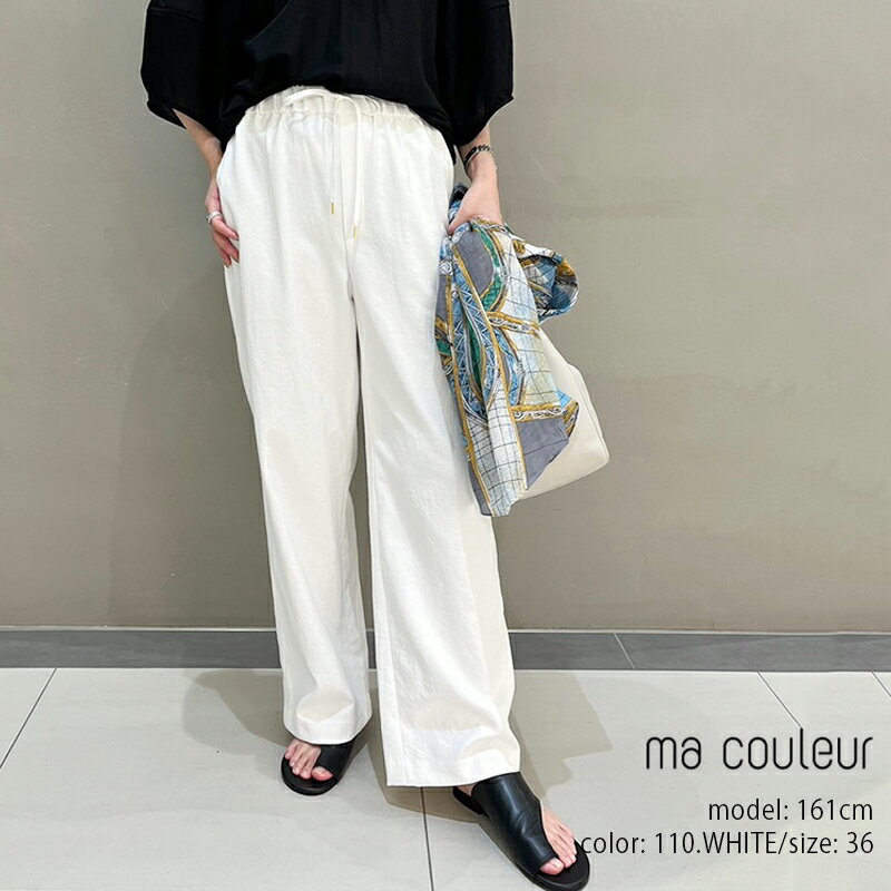 ma couleur マ クルール　ドライオックスドロストワイドパンツ J46492024SS