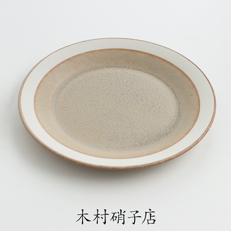 yumiko iihoshi porcelain × 木村硝子店 dishes イイホシユミコ　dishes 140plate【RCP】お皿 食器　ギフト【GEAR/HOME】[sang]