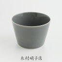 yumiko iihoshi porcelain × 木村硝子店 dishes イイホシユミコ　Dishes cup S【RCP】食器　ギフト
