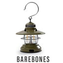 \SUMMER SALE/【40%OFF】BAREBONES ベアボーンズ ミニエジソンランタンLED LIV-292 / LIV-293 / LIV-170【...