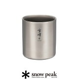 snow peak スノーピーク　スタッキングマグ雪峰 H200 TW-124【RCP】テーブルウェア・チタンマグ 　★snp【GEAR/HOME】