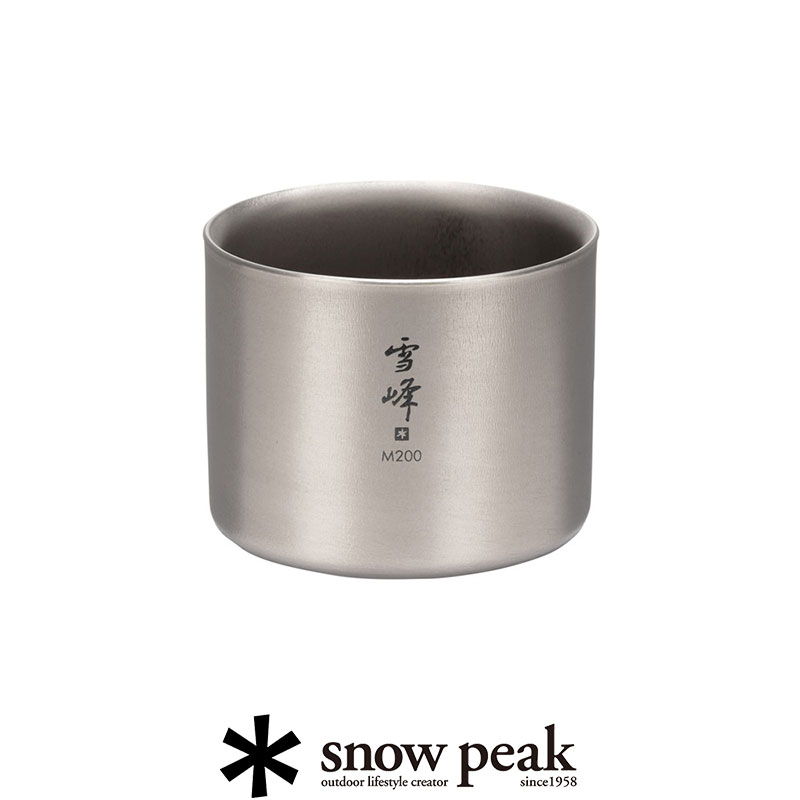 snow peak スノーピーク　スタッキングマグ雪峰M200 TW-128【RCP】テーブルウェア・チタンマグ　【GEAR/HOME】[sang]