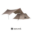  ʔzi snow peak Xm[s[N hlXg S eg^[vZbg SET-259 RCP egE^[v LvEAEghA GEAR HOME [sang]