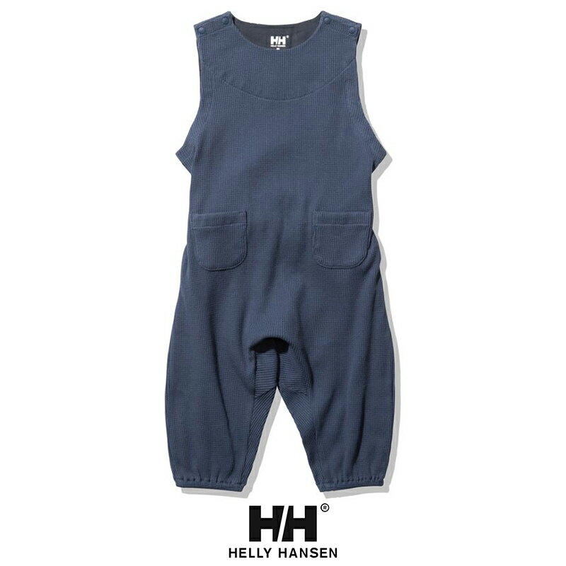 【kids】HELLY HANSEN ヘリーハンセン　マイファーストHHワッフルオーバーオール（ベビー） HB22201【RCP】