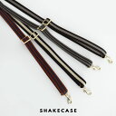 SHAKECASE シェイクケース　ボーダーショルダーストラップ 20mm SC-09-912【RCP】2023SS