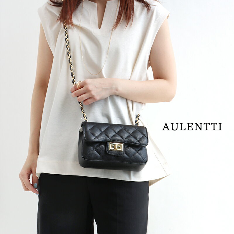 AULENTTI オウレンティ　チェーンレザー キルティングショルダーバッグ DI-CECILE-DO【RCP】2023SSのサムネイル