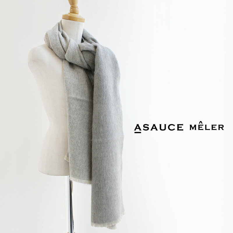 楽天市場】asauce meler アルパカの通販 楽天市場】asauce meler アルパカの通販