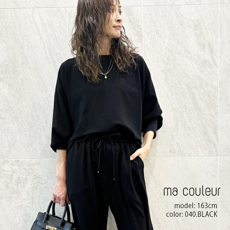 ma couleur マクルール　バックサテンジョーゼット切り替えプルオーバー J4731 【RCP】 2025SS トップス オケージョン