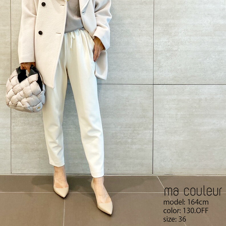 ma couleur マ クルール アムンゼン トラックパンツ J45582023AW