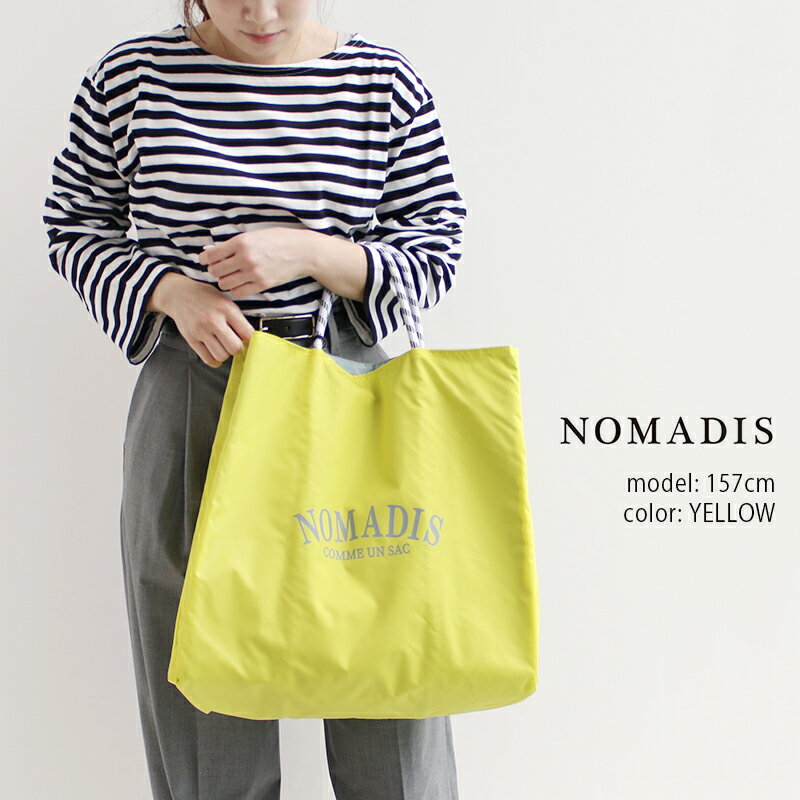 NOMADIS ノマディス SAC2 24SS リバーシブルトートバッグ 24SS-N119-00【RCP】ナイロン