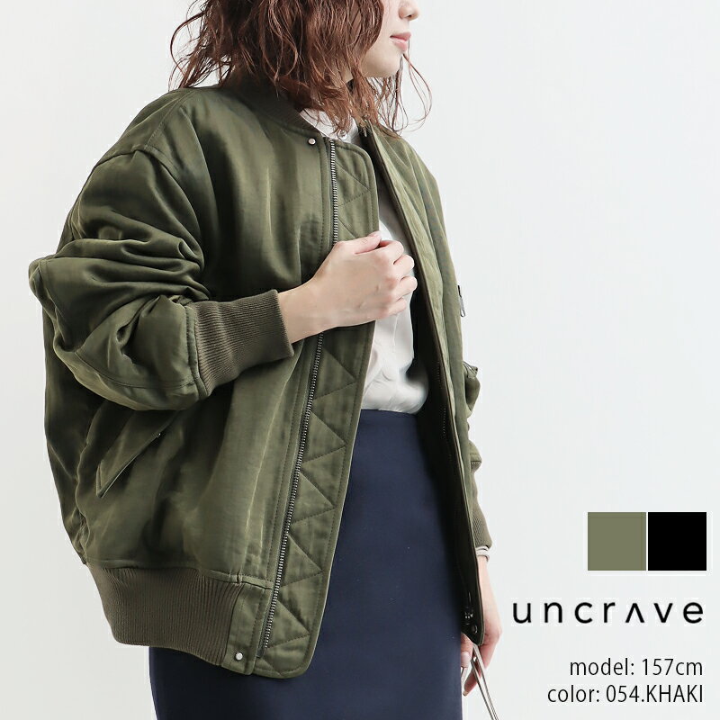 uncrave WHITE アンクレイヴ　ブルゾン SC 0352 / SC 2352【RCP】AW アウター ジャケットのサムネイル