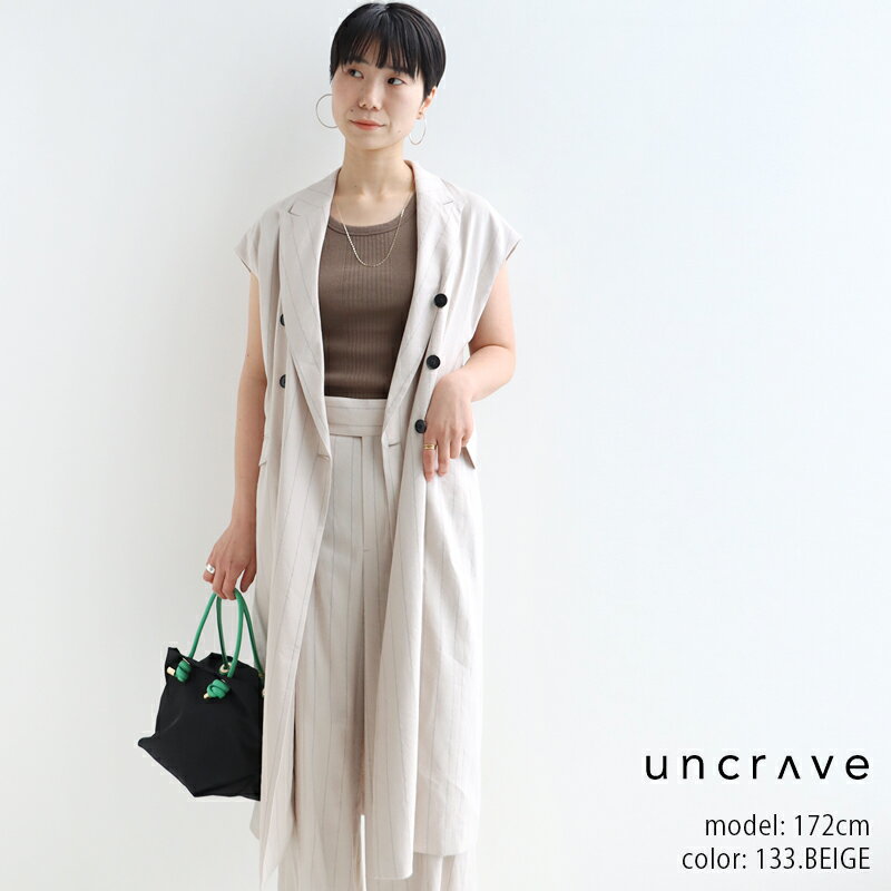 uncrave WHITE アンクレイヴ　リネンストライプワンピース ジレ OP 0350【RCP】2023SSのサムネイル