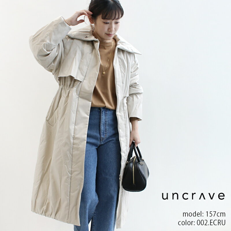 ＼FAINAL SALE／1/16(THU)10:00 START!!【50％OFF】uncrave WHITE アンクレイヴ　マットパディング ロングコート CM 1552【RCP】のサムネイル