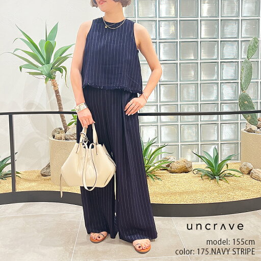 \SUMMER SALE/【20%OFF】UNCRAVE アンクレイヴ リネンライクツイル オールインワン OPHVGM0550【RCP】2025SS セパレート風 アメリカンスリーブ ノースリーブ 65n \SUMMER SALE/【20%OFF】UNCRAVE アンクレイヴ リネンライクツイル オールインワン OPHVGM0550【RCP】2025SS セパレート風 アメリカンスリーブ ノースリーブ 65n