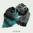 \FINAL SALE/【30%OFF】THROW スロー モヘヤシャギーFOGストール TH222-S02【RCP】マフラー