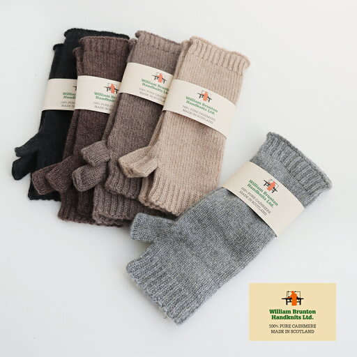 【50%OFF】WILLIAM BRUNTON ウィリアム ブラントン リストウォーマー 222【RCP】 【50%OFF】WILLIAM BRUNTON ウィリアム ブラントン リストウォーマー 222【RCP】