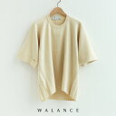 WALANCE ワランス hemp cotton knit pullover ヘンプコットンニットプルオーバー 3231-013【RCP】 サマーニット(4)