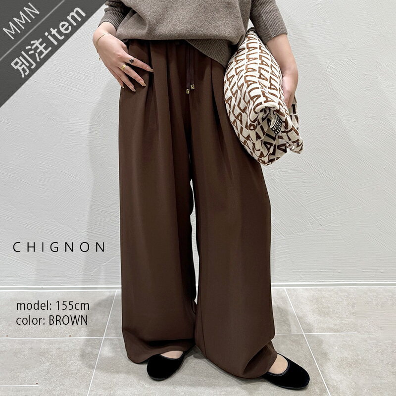 CHIGNON×MMNシニヨンジョ...