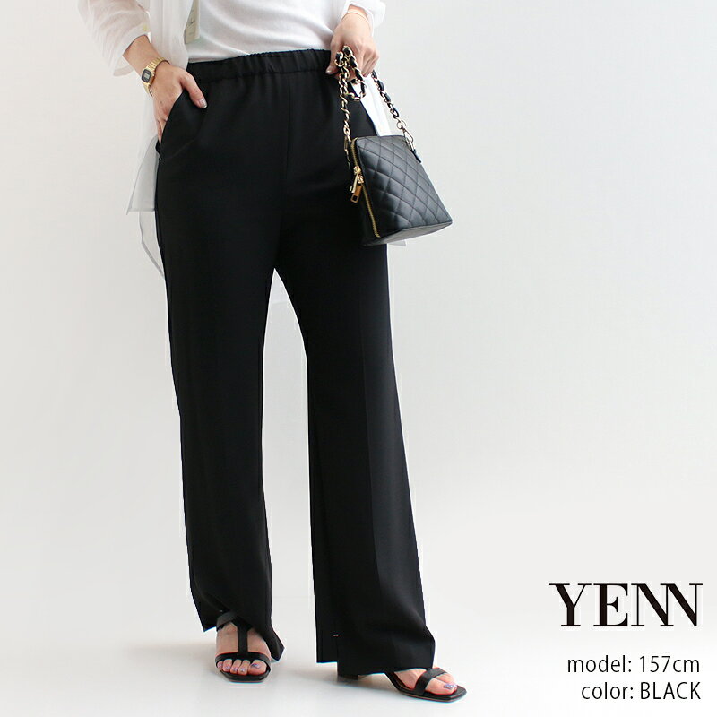 楽天Mmn　エムエムエヌYENN イェン　STEP HEM EASY PANTS ステップヘムイージーパンツ Y233-31026MK【RCP】2023SS パンツ きれい目 カジュアル[sang]