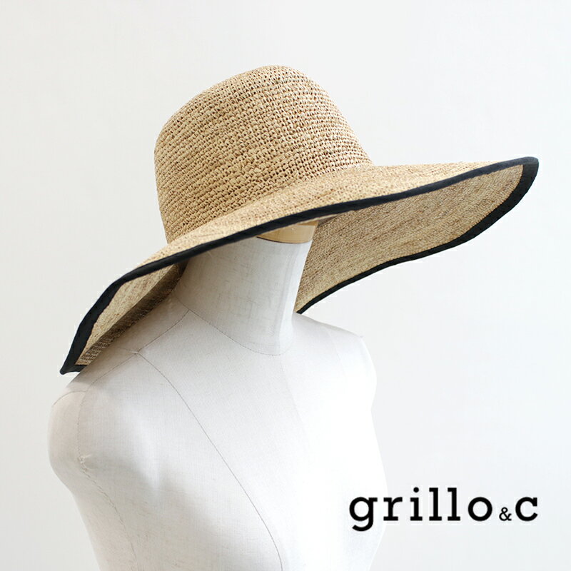 grillo&C ꡼ ϥå ȥϥå ART.67RCP