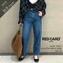RED CARD TOKYO×MMN【別注アイテム】 レッドカード JAZZ ジャズ テーパードデニムパンツ 722576E01IDK-B【RCP】2024SS
