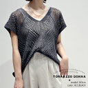 TORRAZZO DONNA トラッツォドンナ DIAMOND PATTERN KNIT TOPS(LB-1) ダイヤモンドパターンニットトップス 6250-583 【RCP】2025SS レイヤード ベスト 25gw(4)