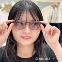 SOLAIZ ソライズ アイ&スキンケア サングラス SLD-004【RCP】クラウンパントモデル カラーサングラス 父の日 ギフト