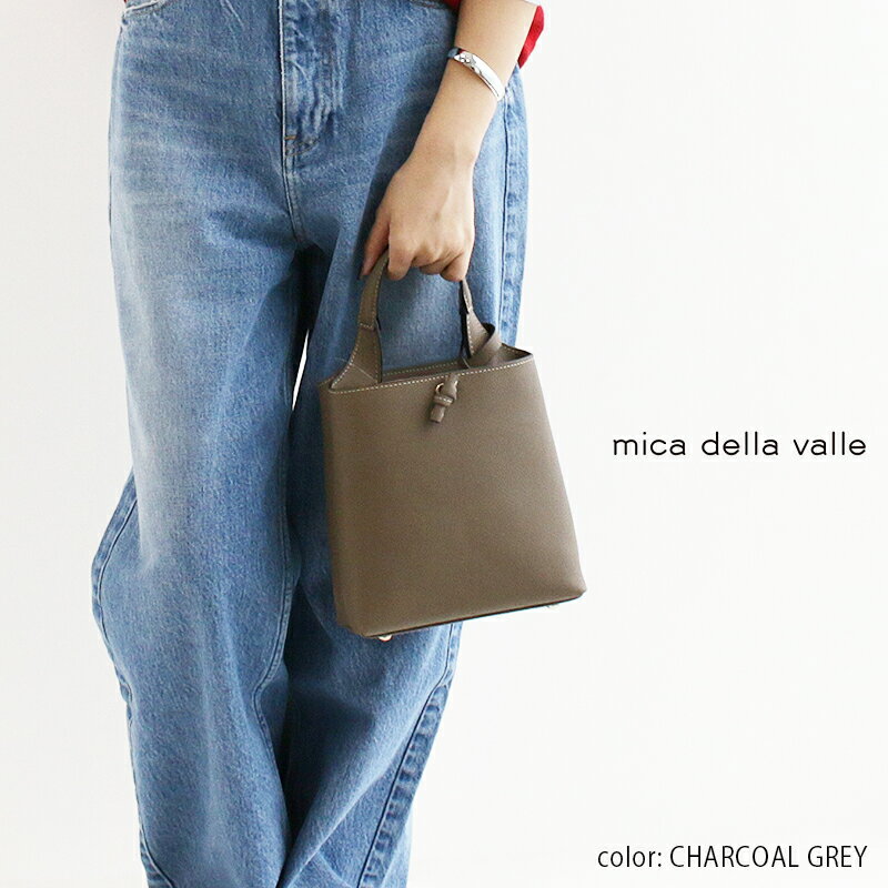 楽天市場】micadellavalleの通販 楽天市場】micadellavalleの通販