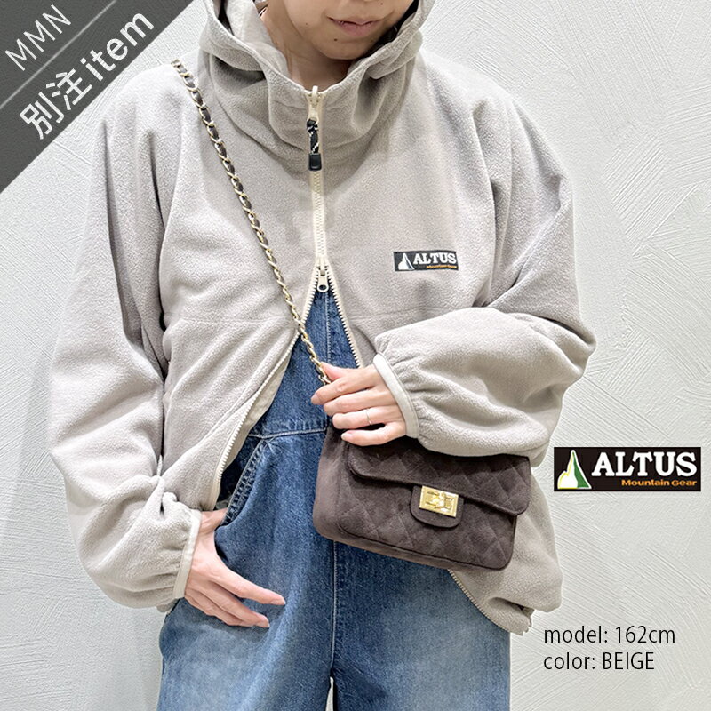 ALTUS×MMN【別注アイテム】アルタス 　リバーシブルブルゾン AT13-BL-EW5【RCP】2025AW アウター フリ..