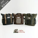 \SUMMER SALE/【10%OFF】CARIBOU MOUNTAINEERING×MMN【別注アイテム】 カリブーマウンテニアリング LIGHT WEIGHT PACK TOTE ライトウェイトパック CB30-AC-EW5【RCP】25SS リュック バックパック トートバッグ 父の日 65n