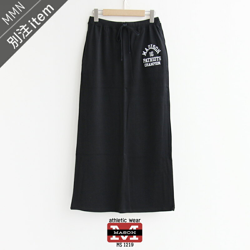 乐天商城 - athletic wear MASON×MMN【別注アイテム】 アスレティックウェア メイソン　レーヨンプレーティングスカート MA4-SK-EW5【RCP】2025AW ボトムス ロングスカート
