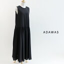 ADAWAS アダワス SPUN LAWN GATHERED DRESS スパンローンギャザードレス ADWS-308-61【RCP】2024SS ワンピース