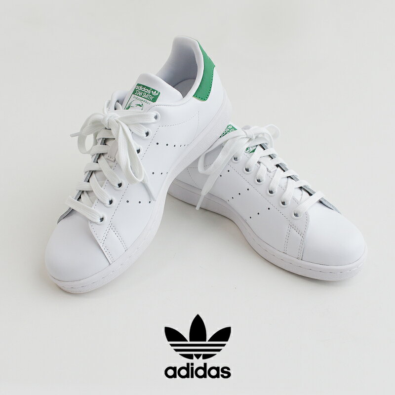 adidas アディダス STAN SMITH スタンスミス M20324【RCP】スニーカー