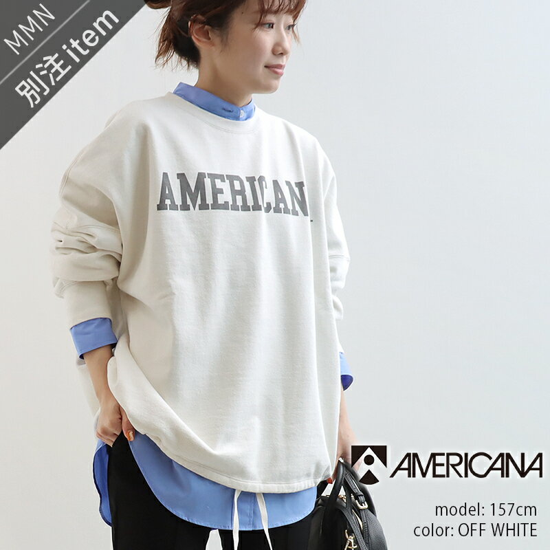 ＼BLACK FRIDAY 期間限定!!／【20％OFF】AMERICANA×MMN【別注アイテム】 アメリカーナ　プリントロゴスウェット ASO-619 GB/2【RCP】のサムネイル