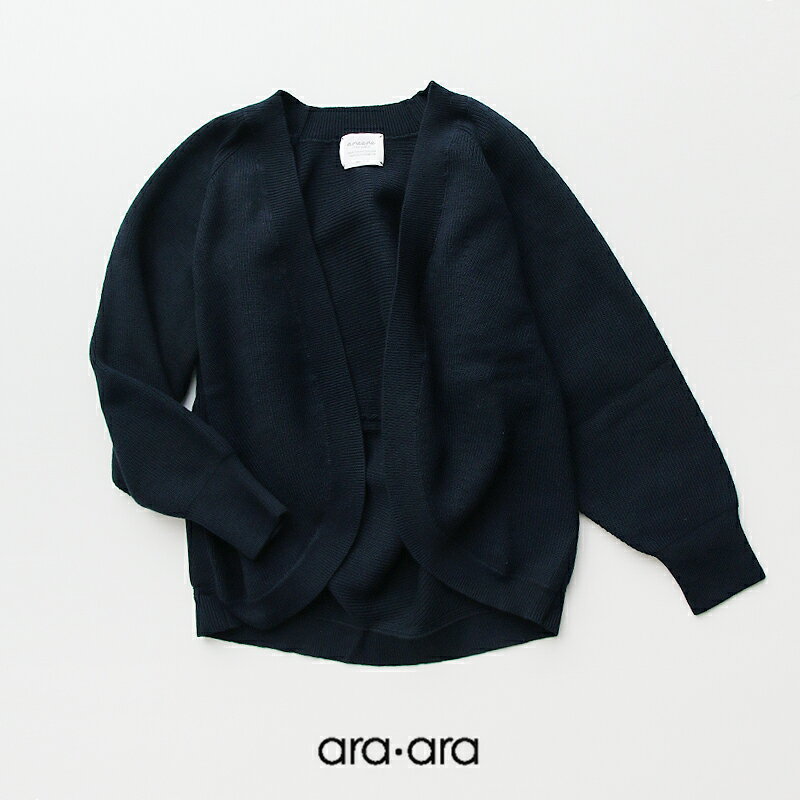 楽天市場】araara アラアラ カーディガンの通販 楽天市場】araara アラアラ カーディガンの通販