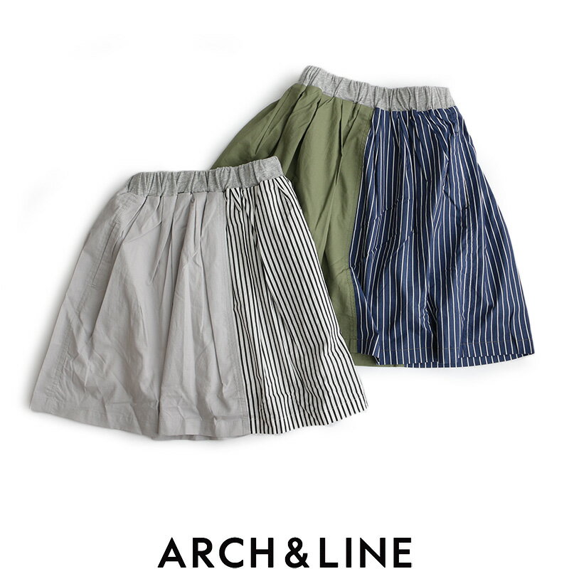 【kids】【95/105/125cm】ARCH＆LINE アーチ＆ライン　ソフトクレイジースカート AL811506【RCP】キッ..