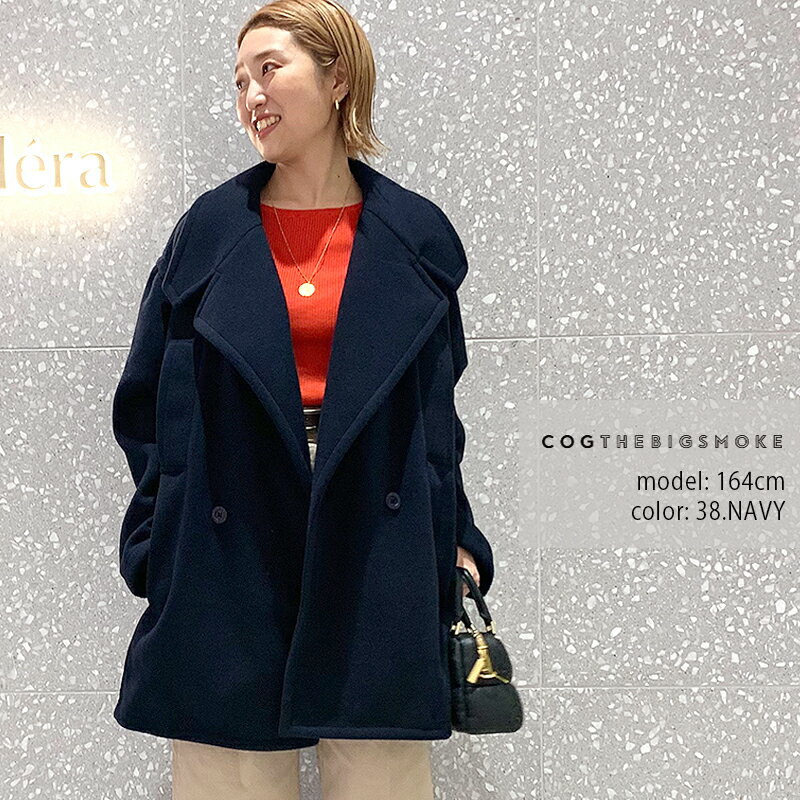 COGTHEBIGSMOKE コグザビッグスモーク　KARTER PEA COAT　クリステンピーコート 11802-196-1116-1【RCP】2024AW アウターのサムネイル