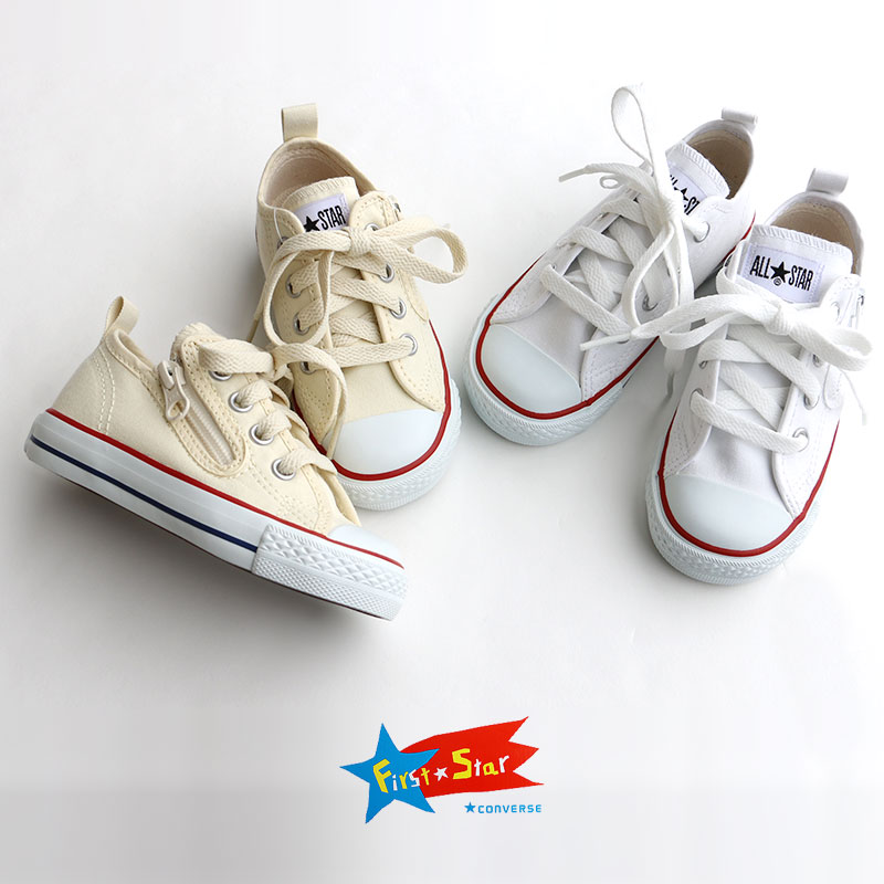 【40%OFF】【kids】CONVERSE コンバース　キャンバス ローカット