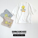 【kids】【130cm/140cm】DENIM DUNGAREE デニムダンガリー　天竺TWEETY BIRDS Tシャツ 3712491【RCP】トゥイーティー