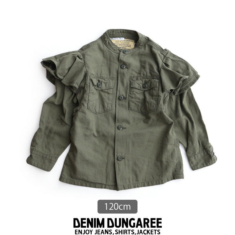 【50％OFF】【kids】DENIM DUNGAREE デニムダンガリー　ミリタリーネップツイルドレスシャツ 788112【1..