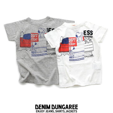 【SALE対象外】【kids】【120cm】DENIM DUNGAREE デニムダンガリー トンプキン天竺 SNOOPY リメイクTEE 3792403【RCP】