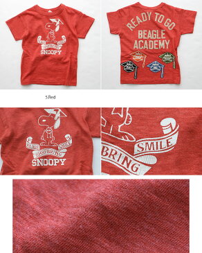 【SALE対象外】【kids】【120cm】DENIM DUNGAREE デニムダンガリー トンプキン天竺 SNOOPY キモチBIG TEE 3792402【RCP】