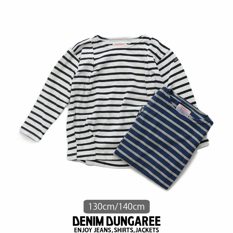 デニムダンガリー DENIM DUNGAREE ICE Tee(508102110) | デニム