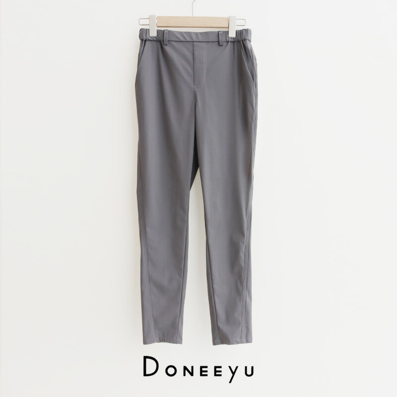 DONEEYU ドニーユ　ハイテンションスキニーパンツ U2535 